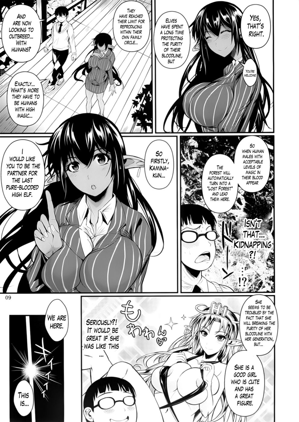 Hentai Manga Comic-High Elf x High School-Read-9